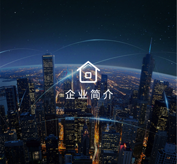 人生就是博的简介
